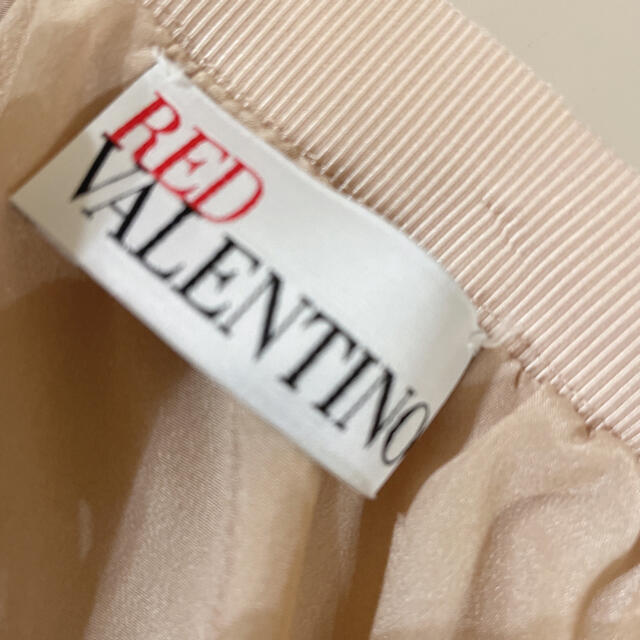 RED VALENTINO(レッドヴァレンティノ)のredvalentino スカート レディースのスカート(ロングスカート)の商品写真