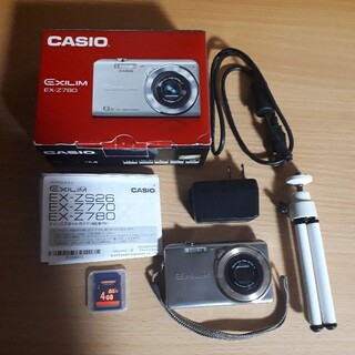 カシオ(CASIO)の美品☆CASIO EXILIM EX-Z780 デジタルカメラ(コンパクトデジタルカメラ)