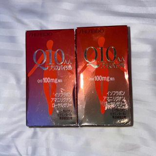 SHISEIDO (資生堂) - Q10AAプラスバイタル100mg90粒2個の通販｜ラクマ