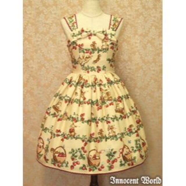 Innocent ワンピース 1の通販 By マユマユリ S Shop イノセントワールドならラクマ World イノセントワールド 在庫セール Www Portdakar Sn