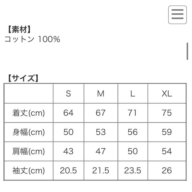 M&M(エムアンドエム)のM&M CUSTOM PERFORMANCE 　 メンズのトップス(Tシャツ/カットソー(半袖/袖なし))の商品写真