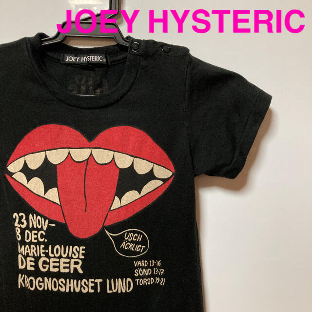 JOEY HYSTERIC(ジョーイヒステリック)のゆ様専用です。《JOEY HYSTERIC》ジョーイヒステリック　ロンパース キッズ/ベビー/マタニティのベビー服(~85cm)(ロンパース)の商品写真