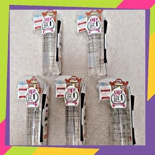 ミズハシホジュドウセイヤク(水橋保寿堂製薬)の【新品・未開封】EMULSION  REMOVER(クレンジング/メイク落とし)