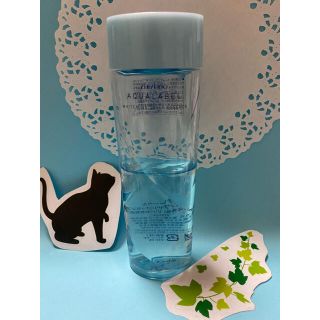 シセイドウ(SHISEIDO (資生堂))の☆アクアレーベル ホワイトニングゼリーエッセンス☆(オールインワン化粧品)