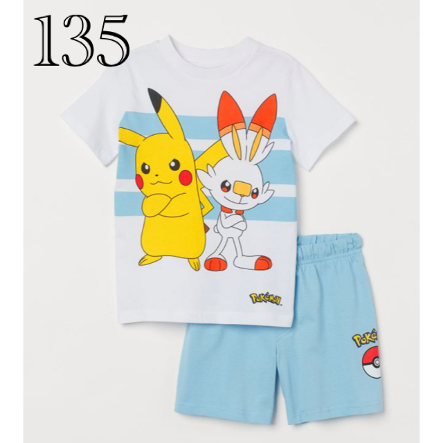 H&M(エイチアンドエム)の《最新作》新品　ポケモン　パジャマ　135/140 キッズ/ベビー/マタニティのキッズ服男の子用(90cm~)(パジャマ)の商品写真