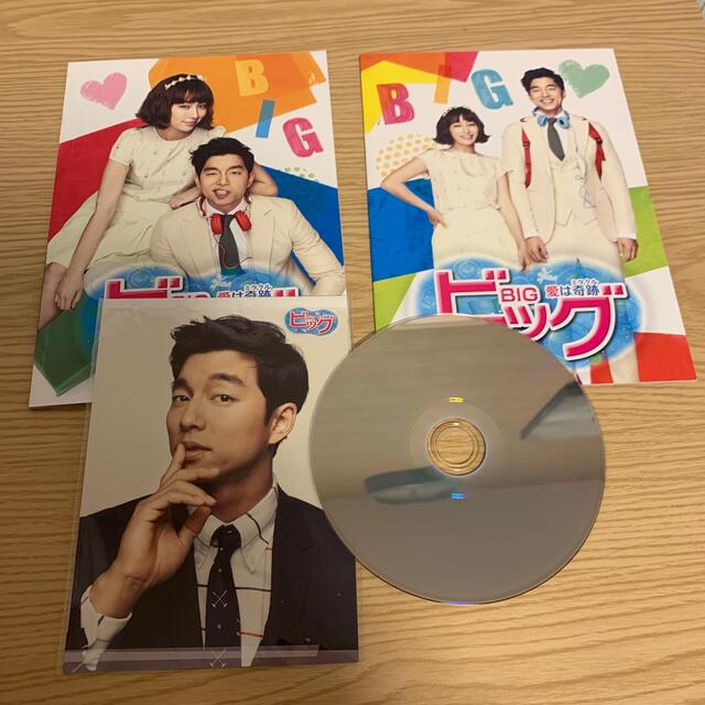 ビッグ～愛は奇跡＜ミラクル＞～　Blu-ray　BOX　1 Blu-ray 1