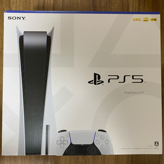 PlayStation5 ディスクドライブ搭載モデル