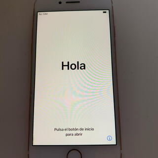 アップル(Apple)のiPhone7 128GBキャリアdocomo(スマートフォン本体)