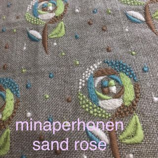 ミナペルホネン(mina perhonen)の期間限定お値下げminaperhonen⌘sand rose⌘お花7個はぎれ(生地/糸)