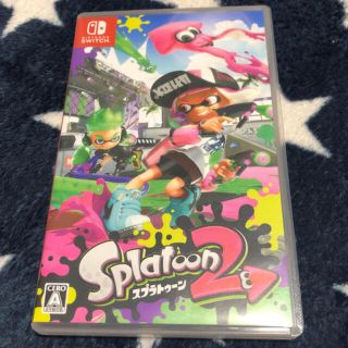 ニンテンドースイッチ(Nintendo Switch)のスプラトゥーン2(家庭用ゲームソフト)