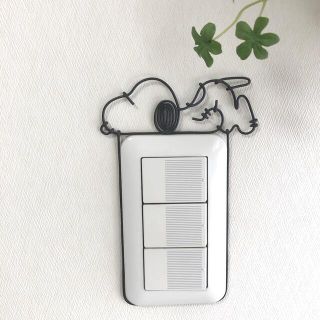 スヌーピー(SNOOPY)のハンドメイド　スヌーピー　スイッチカバー　ワイヤークラフト (インテリア雑貨)