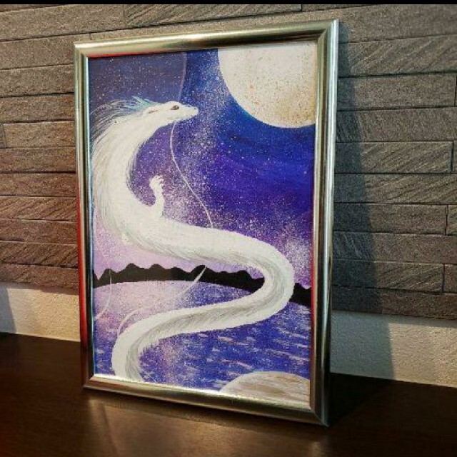 龍の絵スピリチュアル】黄金龍⭐︎縁起の良いメビウス昇龍 風水強力金