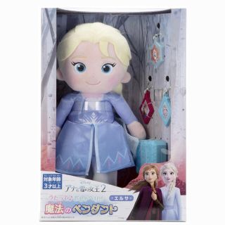 アナトユキノジョオウ(アナと雪の女王)の【新品】魔法のペンダント　エルサ☆アナと雪の女王2(キャラクターグッズ)