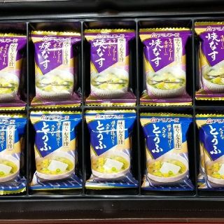 アサヒ(アサヒ)のアマノフーズ　味わうお味噌汁 10食（箱なしです　定価1400円）(インスタント食品)