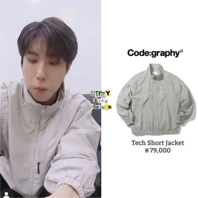 Code graphy tech short jacket setup Lサイズの通販 by amjwpw Code graphy tech short jacket setup Lサイズの通販 by amjwpw