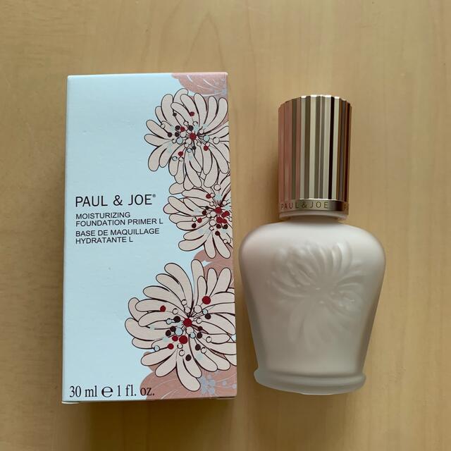 PAUL & JOE(ポールアンドジョー)のPAUL&JOE FOUNDATION PRIMER 01 30ml コスメ/美容のベースメイク/化粧品(化粧下地)の商品写真