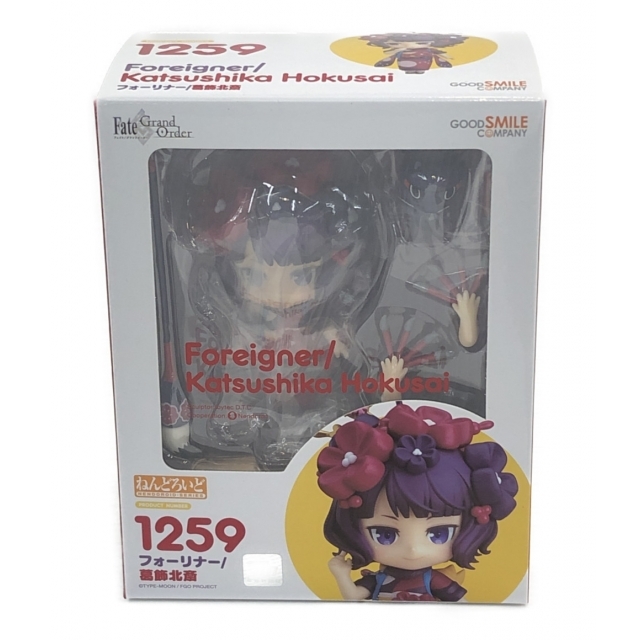 美品   Fate Grand Order  ねんどろいど