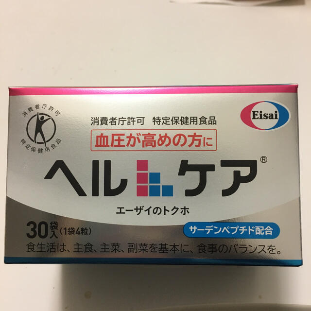 エーザイ　ヘルケア4粒×30袋×9箱