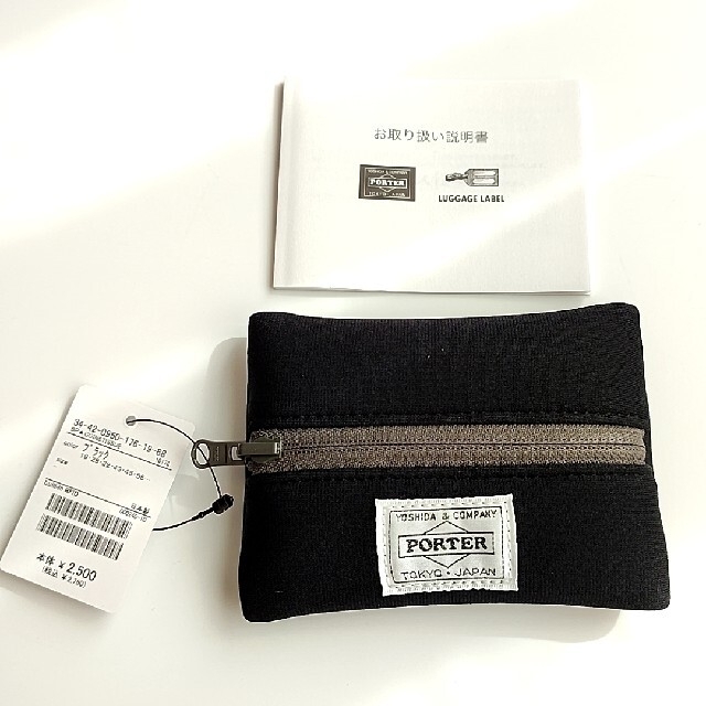 PORTER(ポーター)の新品タグ付き PORTER * B印 ヨシダ  COIN&TISSUE CASE ハンドメイドのファッション小物(その他)の商品写真