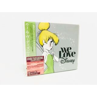 ディズニー Cdの通販 3 000点以上 Disneyのエンタメ ホビーを買うならラクマ