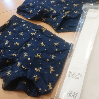 エイチアンドエム(H&M)の新品☆h&mベビーボクサーパンツ100cm  2枚(下着)