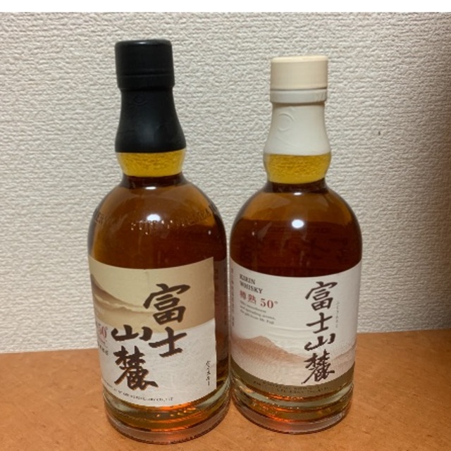 ゴッホ 星月夜 富士山麓終売品 | waldlaeuferbande.org