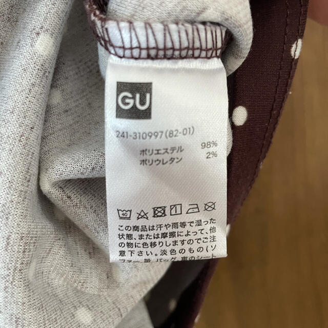 GU(ジーユー)のジーユー　トップス　半袖 レディースのトップス(カットソー(半袖/袖なし))の商品写真