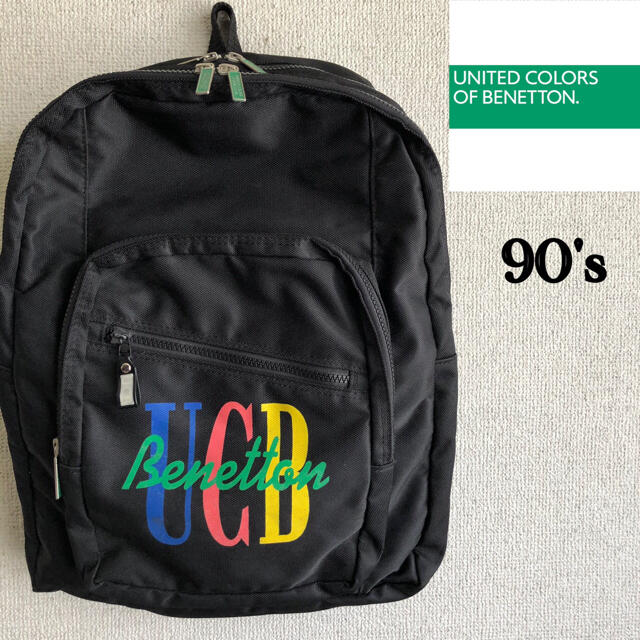 ベネトン Benetton 90s リュック ・バックパック