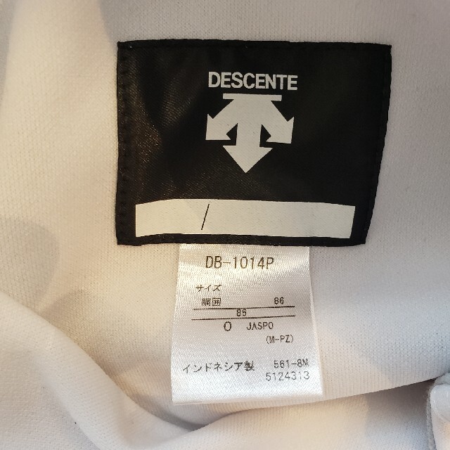 DESCENTE デサント ショートフィット Oｻｲｽﾞ白 スポーツ/アウトドアの野球(ウェア)の商品写真