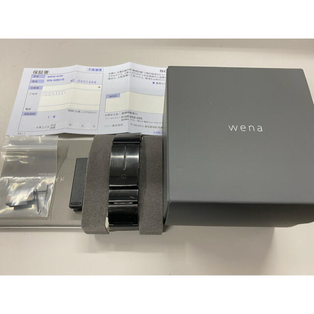 SONY(ソニー)のSONYスマートウォッチバンド WN-WB01B スマホ/家電/カメラのスマホアクセサリー(その他)の商品写真