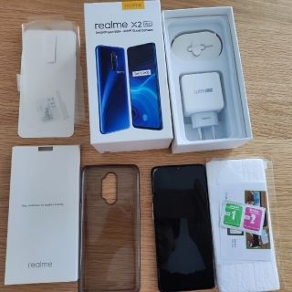 アンドロイド(ANDROID)のRealme x2 pro グローバル版 ジャンク品 訳あり(スマートフォン本体)