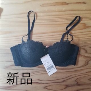 ダイアナ(DIANA)の【補正下着ダイアナ新品】ハーフカップルブラジャー　C70　試着も無し(ブラ)