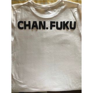 大人気！　名入れTシャツ　スマイル　(Tシャツ/カットソー)