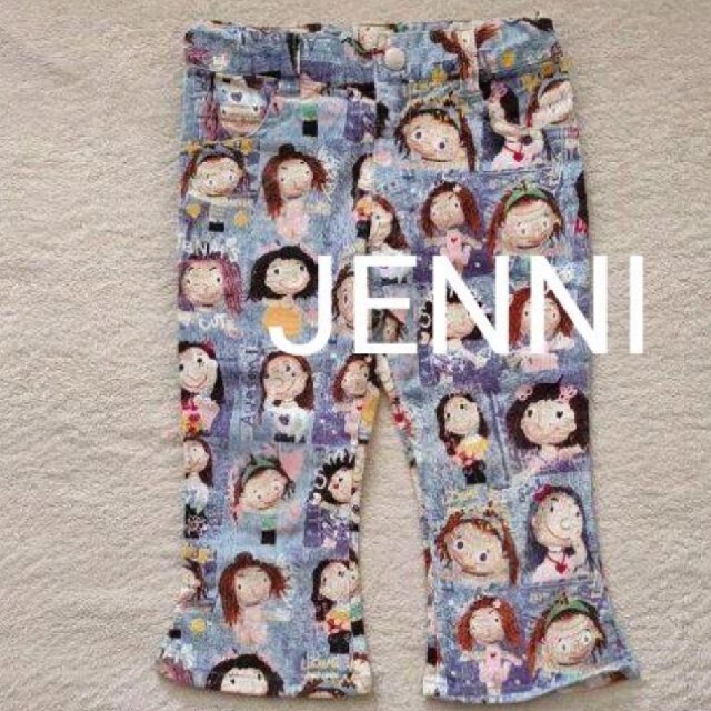 JENNI(ジェニィ)の匿名配送【美品】JENNI ガールズ パンツ 90 キッズ/ベビー/マタニティのキッズ服女の子用(90cm~)(パンツ/スパッツ)の商品写真