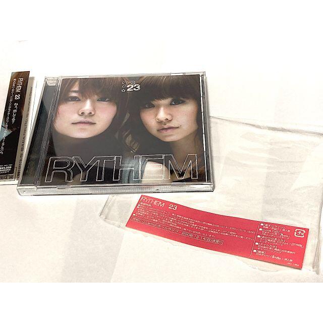 CD RYTHEM 「23」 アルバム グッズ エンタメ/ホビーのCD(ポップス/ロック(邦楽))の商品写真