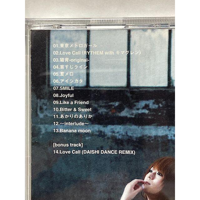 CD RYTHEM 「23」 アルバム グッズ エンタメ/ホビーのCD(ポップス/ロック(邦楽))の商品写真