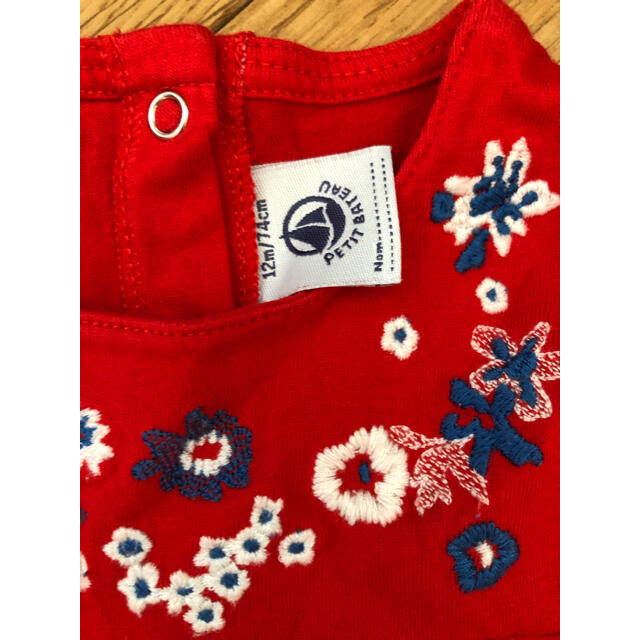 PETIT BATEAU(プチバトー)のプチバトートップス キッズ/ベビー/マタニティのベビー服(~85cm)(Ｔシャツ)の商品写真