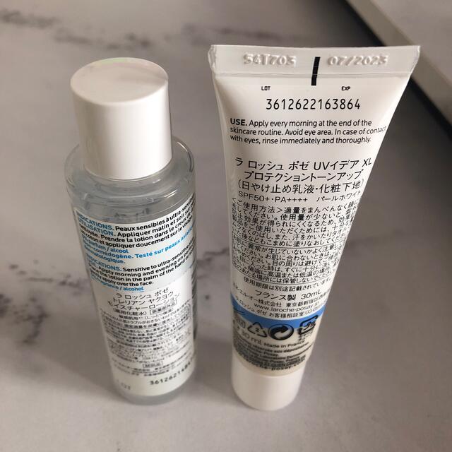 LA ROCHE-POSAY(ラロッシュポゼ)のラロッシュポゼ コスメ/美容のベースメイク/化粧品(化粧下地)の商品写真