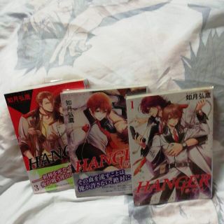 販売中のみ 92ページ目 女性漫画の通販 10 000点以上 エンタメ ホビー お得な新品 中古 未使用品のフリマならラクマ 販売中のみ 92ページ目 女性漫画の通販 10 000点以上 エンタメ ホビー お得な新品 中古 未使用品のフリマならラクマ