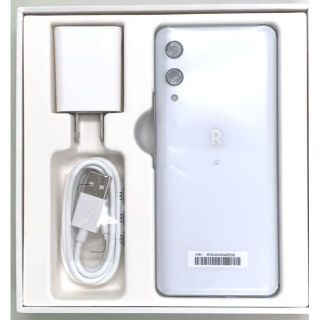 ラクテン(Rakuten)のRakuten Hand 新品・通電なし(スマートフォン本体)