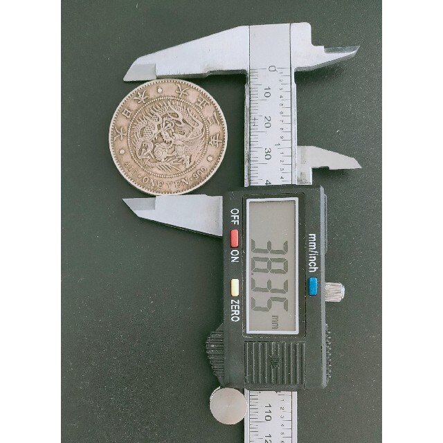 大正3年1円銀貨 エンタメ/ホビーの美術品/アンティーク(貨幣)の商品写真