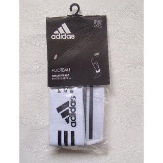 アディダス(adidas)の新品未開封正規品 アディダス ストッキングベルト 604433 ホワイト 白(その他)