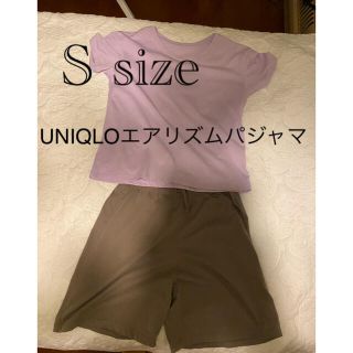 ユニクロ(UNIQLO)のユニクロ　エアリズム　パジャマ　S(パジャマ)