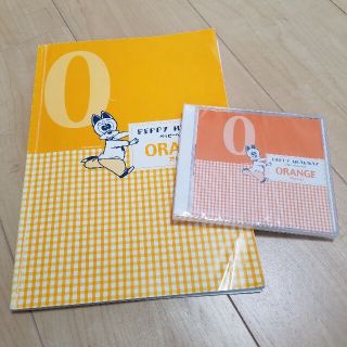 ペッピーキッズ　小学低学年用英語テキスト&DVD　ORANGE(キッズ/ファミリー)