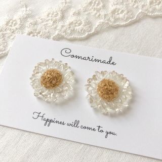 クリアフラワーピアス/イヤリング【SALE】こまりめいど(ピアス)