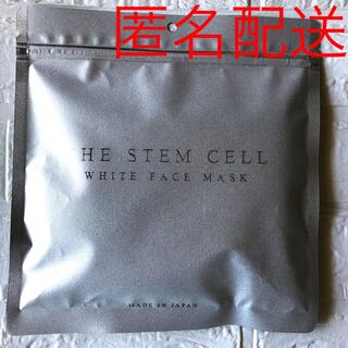THE STEM CELL WHITE フェイス マスク30枚入 美容 パック (パック/フェイスマスク)
