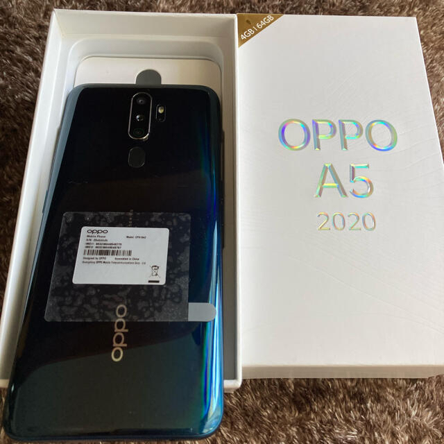 OPPO A5 2020 グリーン