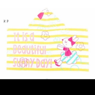 ニットプランナー(KP)のkp バスタオル ノベルティ 女の子 女 かわいい 黄色 プール(タオル/バス用品)