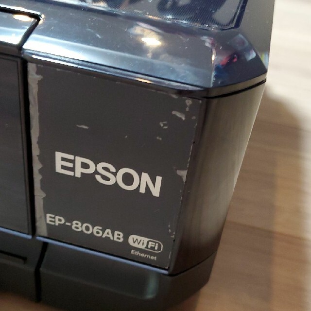 EPSON EP-806AB　ジャンク　印刷不良EPSON