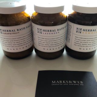 Marks Web Marks Web 化粧水の通販 100点以上 マークスアンドウェブのコスメ 美容を買うならラクマ Marks Web Marks Web 化粧水の通販 100点以上 マークスアンドウェブのコスメ 美容を買うならラクマ